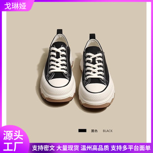 2024�ļ��¿��Ь��ϵ��ײ��˵׵͎����ߴ��^�ٴ����e�\��ЬŮ