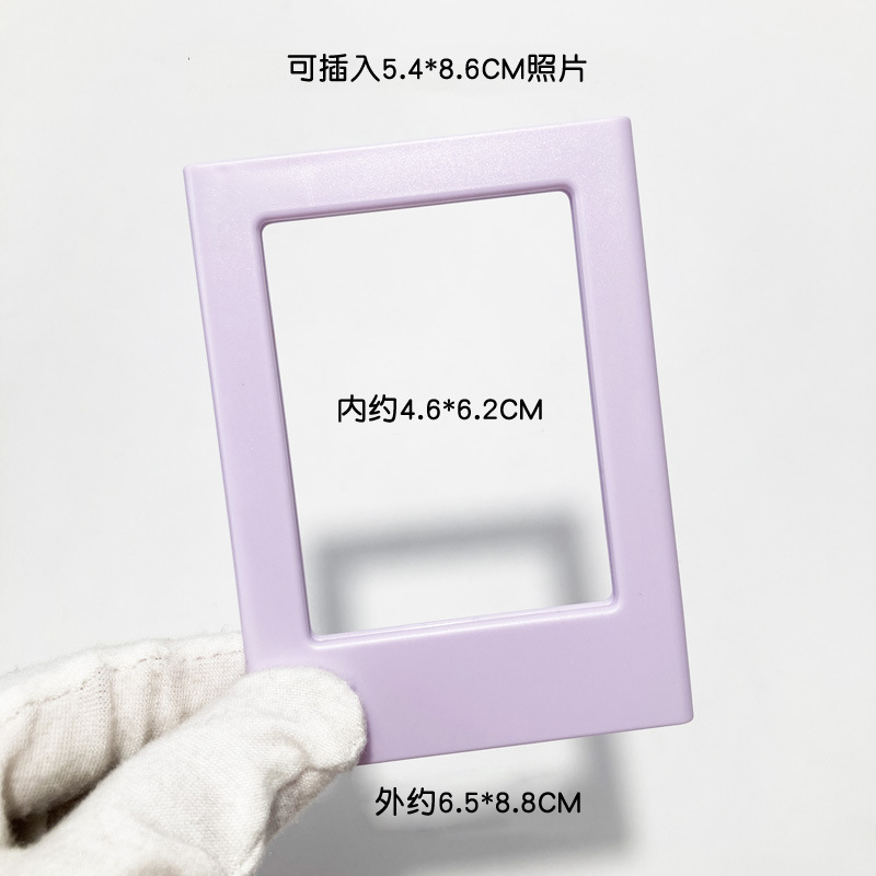 拍立得磁吸相框冰箱贴个性创意3寸照片磁贴相片纸摆件纯色磁铁贴|undefined