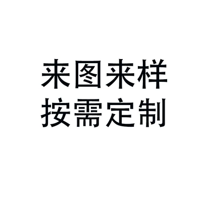 Source factory in Foshan, plastic injection molding and tooling processing, one-stop mass production with after-sales guarantee, work from drawings and samples (Avtomobil hissələri qəlibləri) - 1