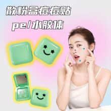 �S�ҿ羳��Ʒ��yʽ�R������peˮ�z�w�����N�Sɫ�����N�ɐۿ�ͨ