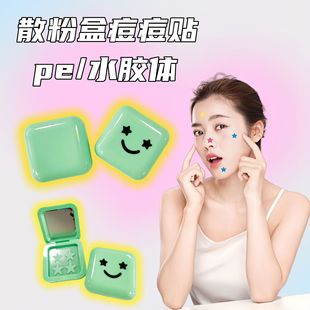 �S�ҿ羳��Ʒ��yʽ�R������peˮ�z�w�����N�Sɫ�����N�ɐۿ�ͨ