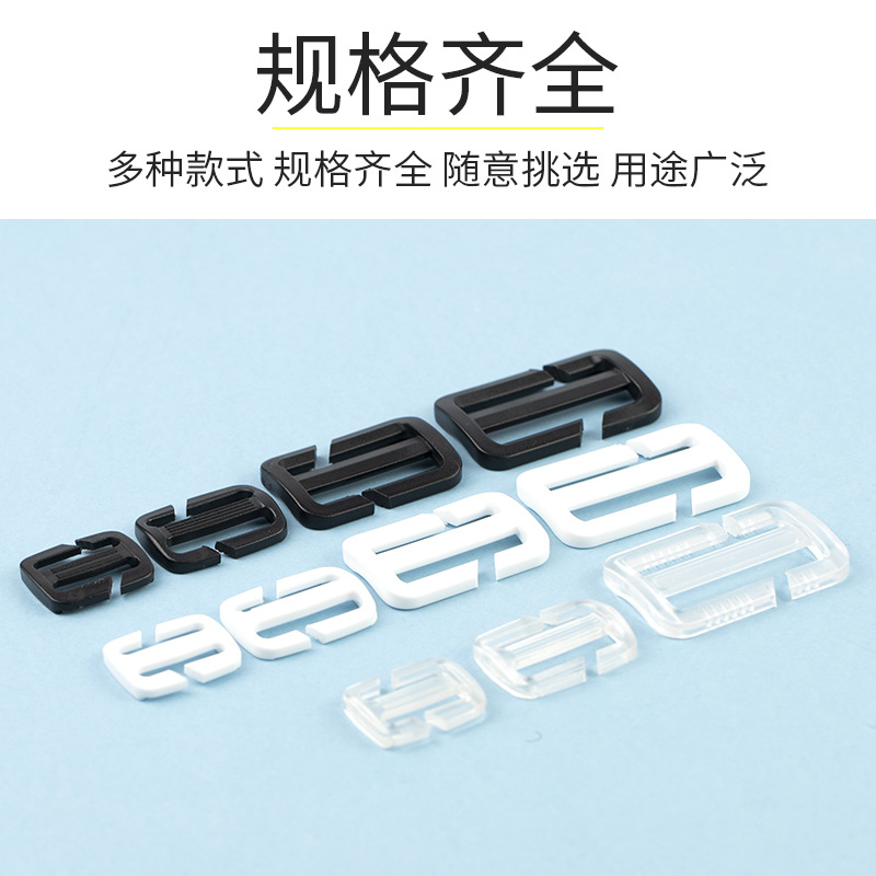 Non-removable, Day-Shape Buckle Shoulder Strap with Non-Slip Clasp – Backpack, Crossbody Bag, Waist Pack – Nylon Braided Strap Featuring a Secure, Detachable Anti-Slip Clip