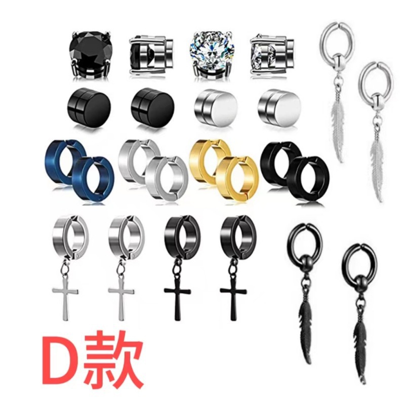 Amazon Fashion estilo explosivo clip para la oreja para hombres y mujeres clip para la oreja de acero de titanio cruz con imán de circón clip para la oreja juego de pendientes