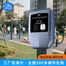 С^ƿ܇ˢվ SҰl؛12·Re늄܇늘