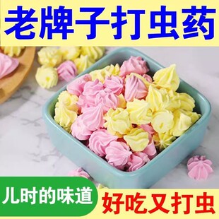 ������ɽ��u�Ƚ��žޱ��{���ǹ���ʳƢθ��ͯ���ˠI�B��ʳ������
