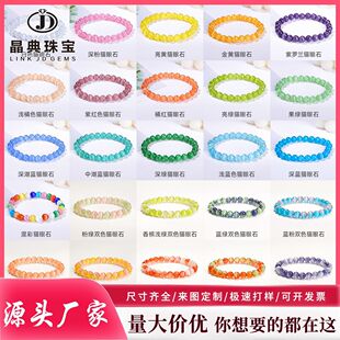 ���؈��ʯ�ִ��`���W�ۈA����Ů�ٴ����Ȧ��朵ؔ�؛Դ