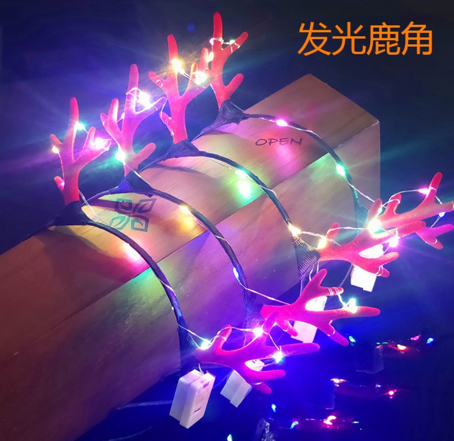 发光鹿角头箍-思宽1.5.jpg