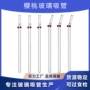 专业耐热源头商超吸管