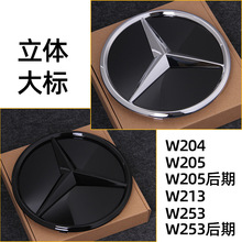 mñYE C A BGLC GLE GLS CLA GLAV260b3DwRоW