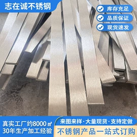 不锈钢毛细管;不锈钢板;不锈钢角钢