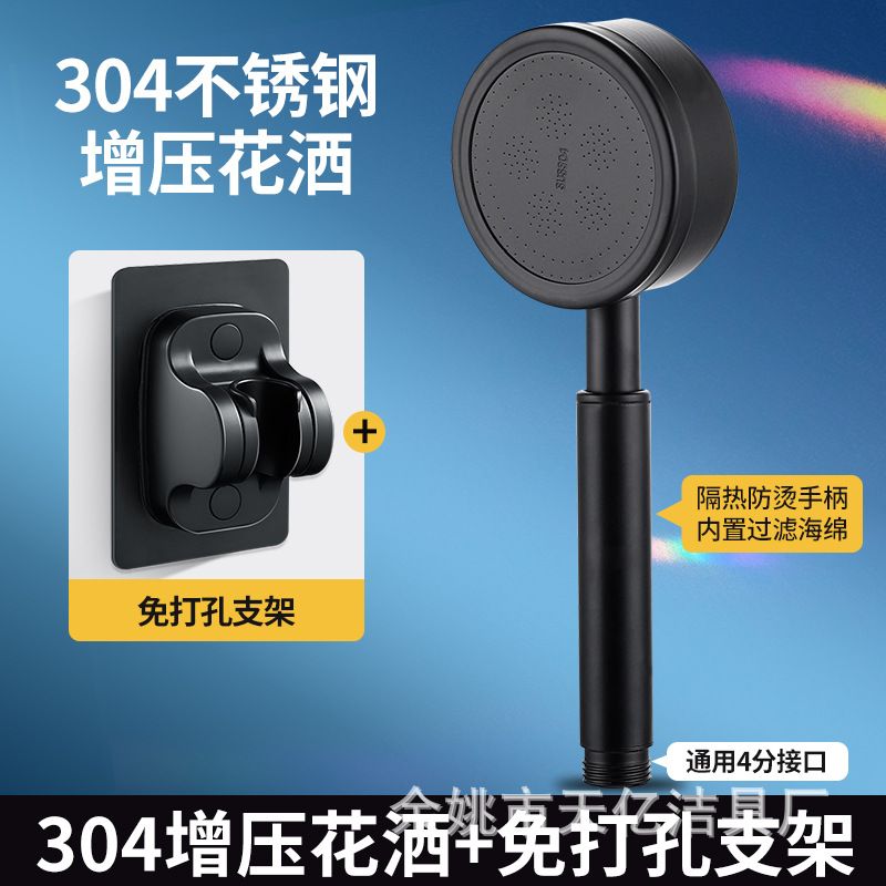 304ѹԡͷϴԡԡǿѹͷ