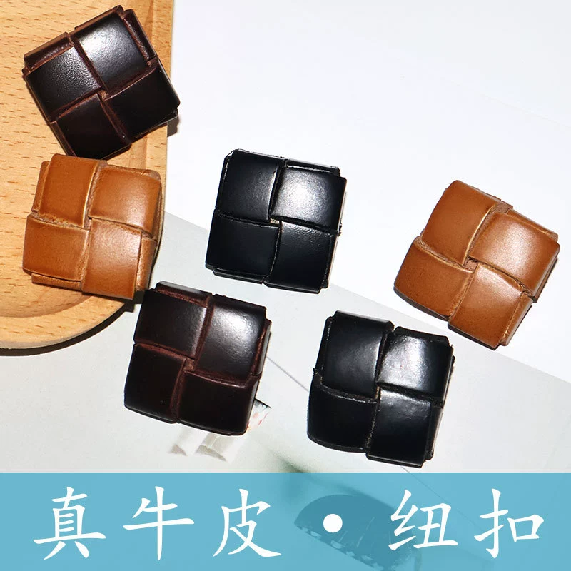Высококачественная кожаная пуговица с кожаной кожей квадратная ручная пуговица с аэрозольной краской ретро пуговицы шерстяная плащ декоративная пряжка