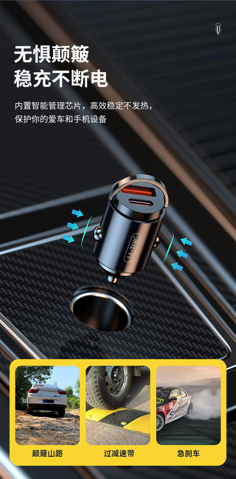 详情_10