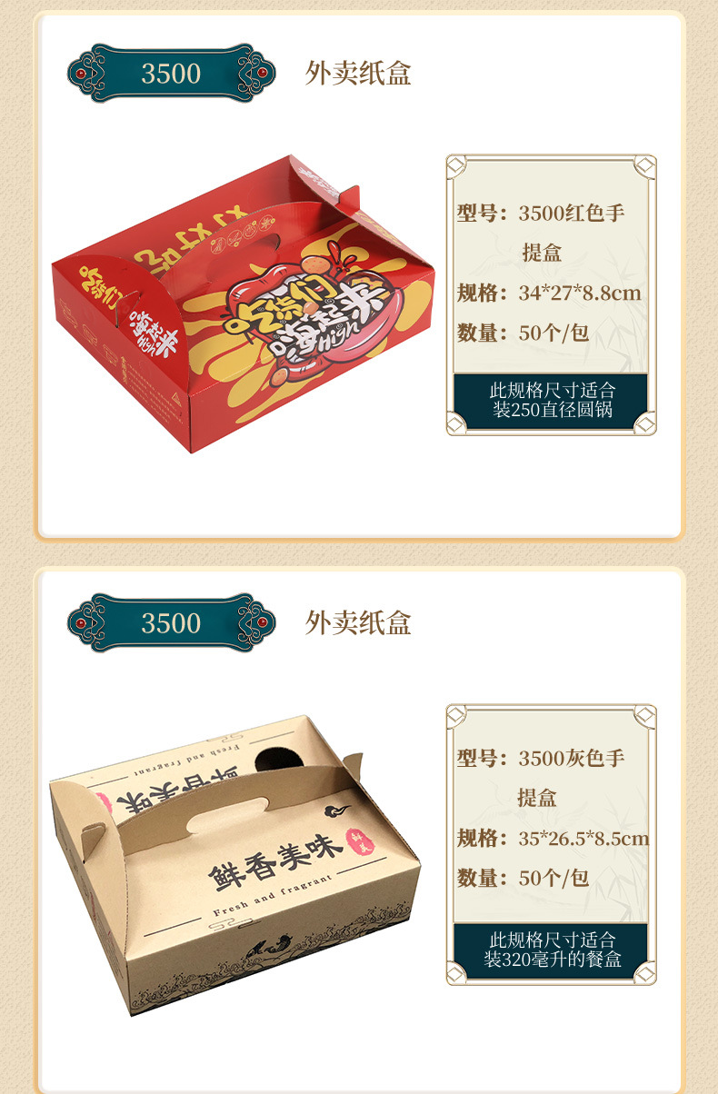 O1CN01j7hddj1Dz26B760AK_!!2251250286-0-cib.jpg?__r__=1679746416597