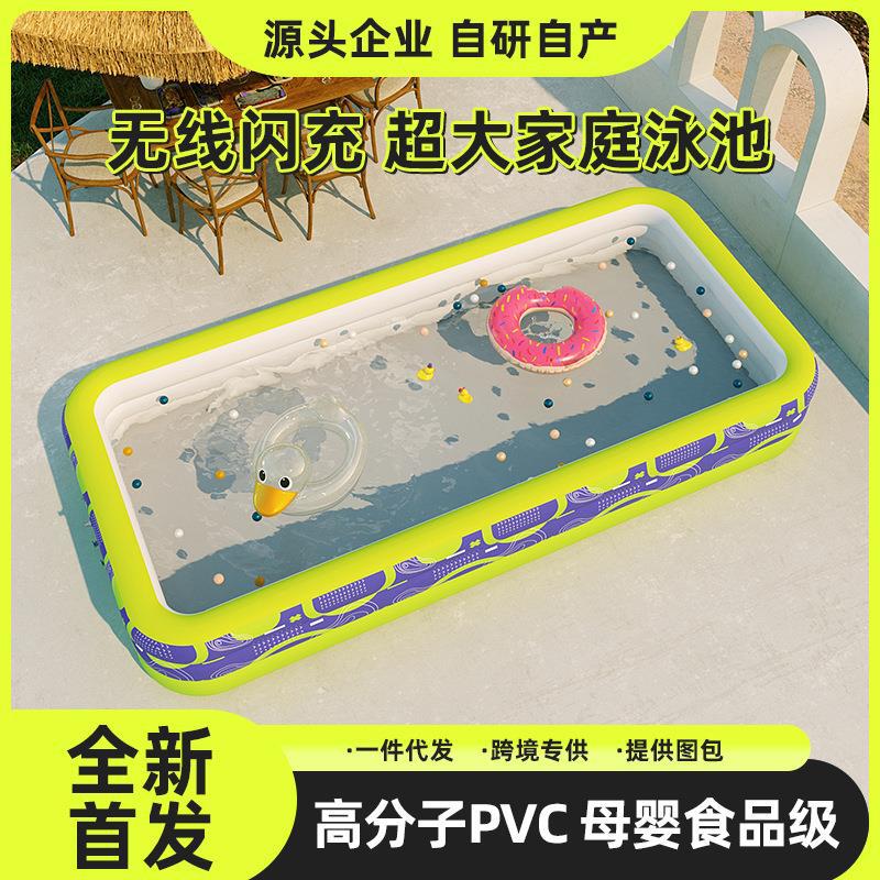 Inflatable travel children's toy play in water
