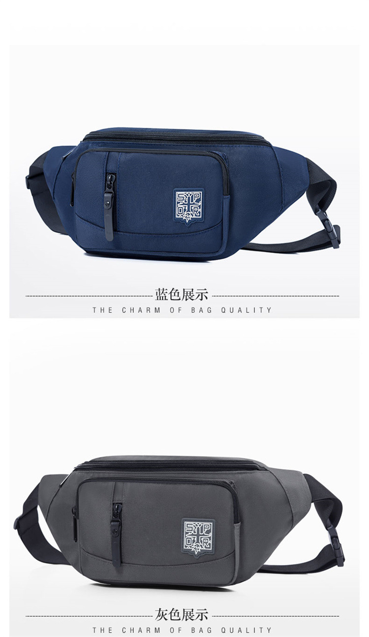 Korean-style chest bags, men's crossbody bags, sport single-shoulder bags, waterproof men's small backpacks, casual men's bags, summer waist bags trend undefined
