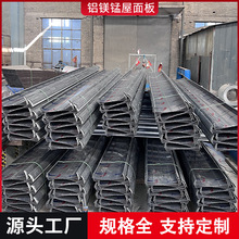 �S�����a�X�V�i�Ͻ�� 65-330��ֱ���i߅�X�Ͻ������ ���X�߾���