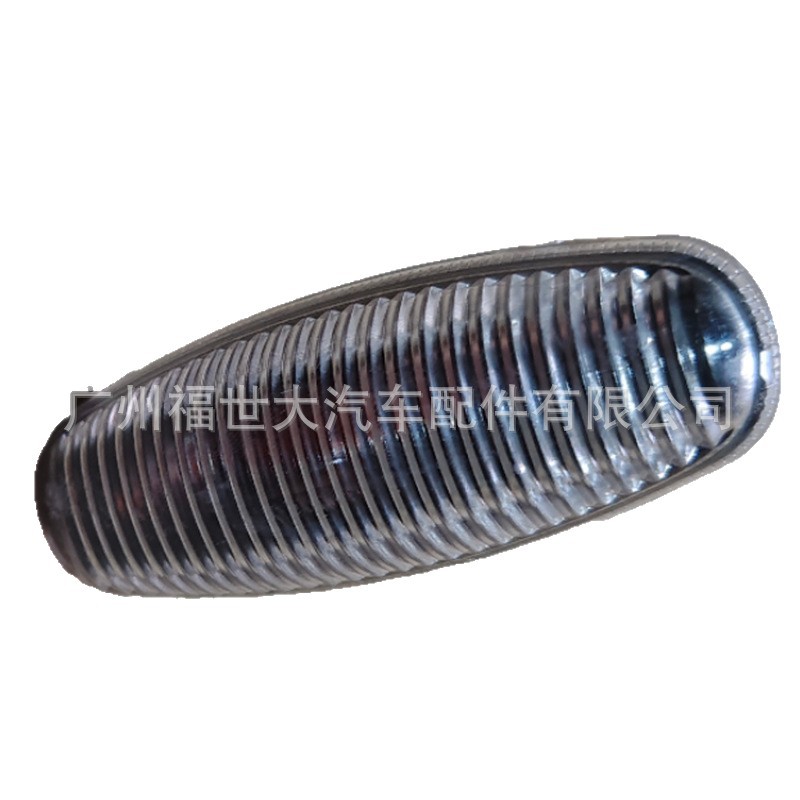 Aplicable a Toyota Vixen FS Zhixiu Yaris hoja lámpara de dirección lateral luz 81730-0D090
