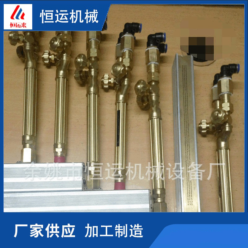 厂家供应火焰机喷火枪喷枪火焰机量大从优