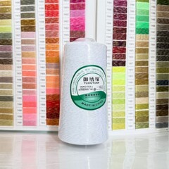 タオル刺繍糸 精密模造タオル刺繍糸