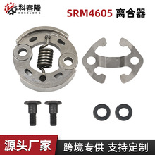 ����echo a556000181 175000-42231�����RM400, SRM4605�����