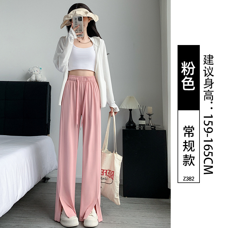 Pantalones deportivos de seda helada con dobladillo dividido rosa para mujer, gruesos, estilo nuevo otoño 2026, de cintura alta, pierna ancha y secado rápido, ideales para figuras pequeñas.