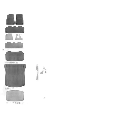Universal Foot Pad: Modelyl Full Car Modification