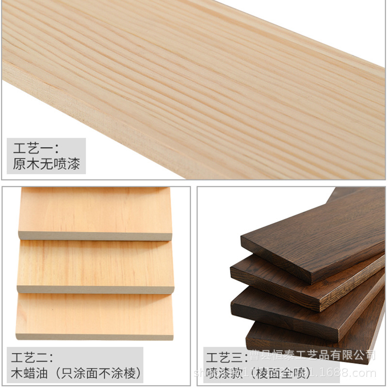 Estante de pared de partición de una sola palabra simple partición de madera maciza estante de almacenamiento de cabecera estante de pared colgante armario tablero en capas