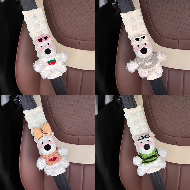 Funda Protectora para Cinturón de Seguridad de Poliéster image 5