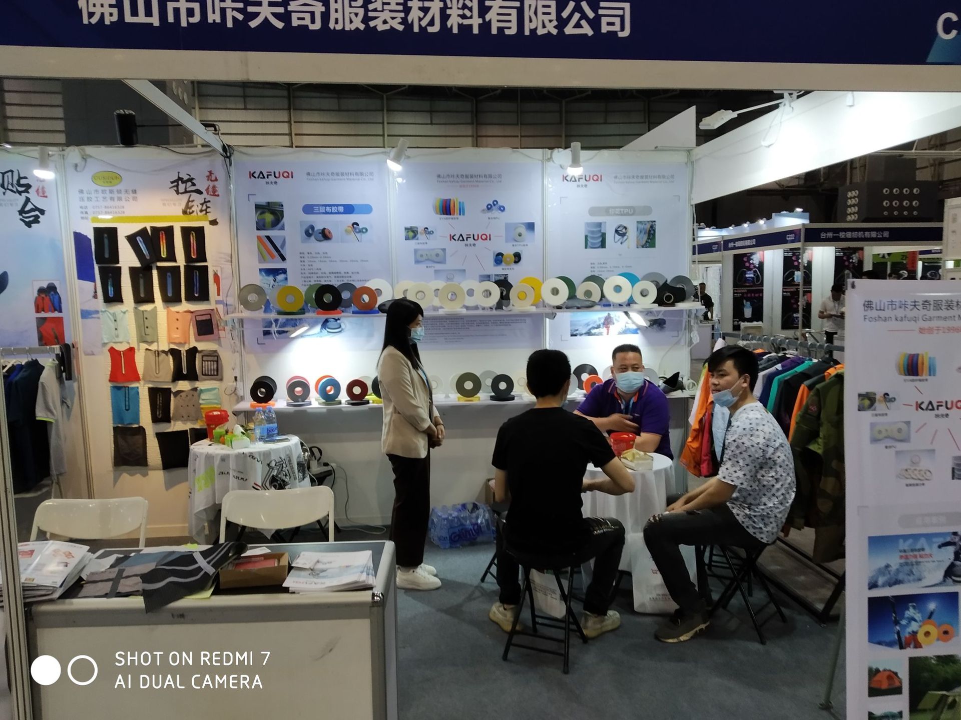 微信图片_20210610143405