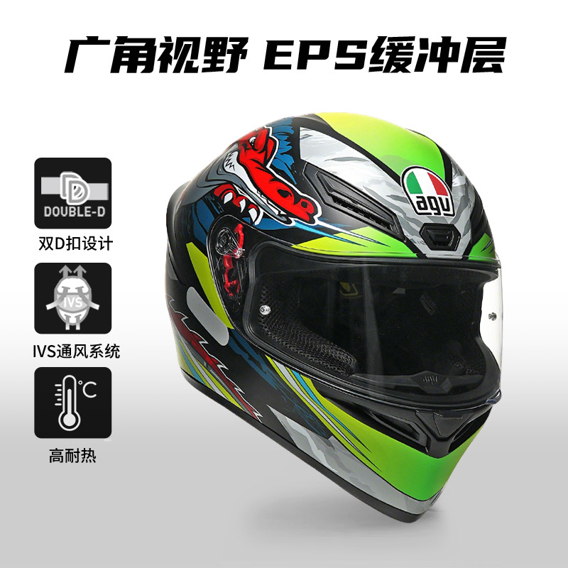 AGV K1S casco de motocicleta locomotora cabina de nieve masculina cuatro estaciones casco universal para hombres y mujeres