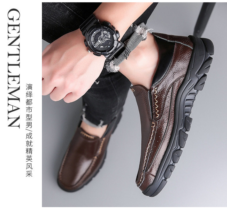 Giày lười nam da bò thật mũi tròn đế mềm chống trượt phong cách Anh, form rộng — 8825 chân nâu, 8825 chân đen, 8829 ren nâu, 8829 ren đen chi tiết 14