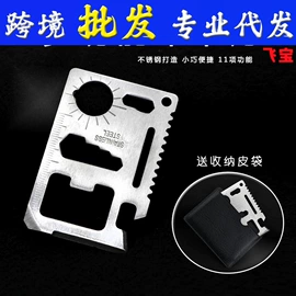 汽车清洁工具;车用置物袋;清洁球/刷