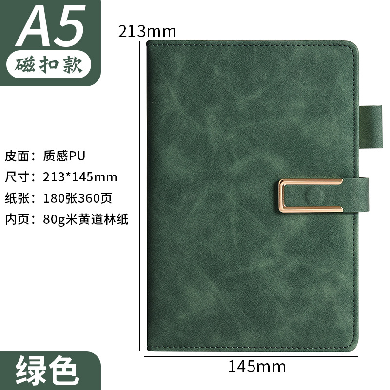 A5 피부감 U자 버클 그린 두껍게 360 페이지