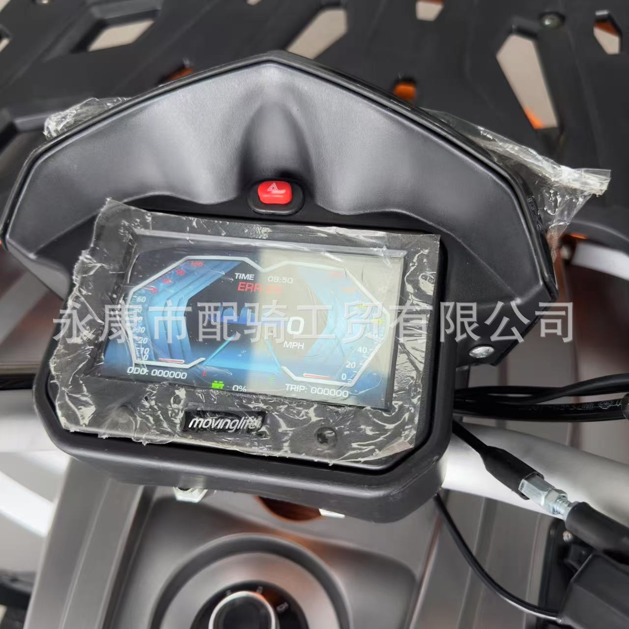 New Model Atv Electric Off-Road Beach Motorcycle Four-Wheel Off-Road All-Terrain Mountain Motorcycle