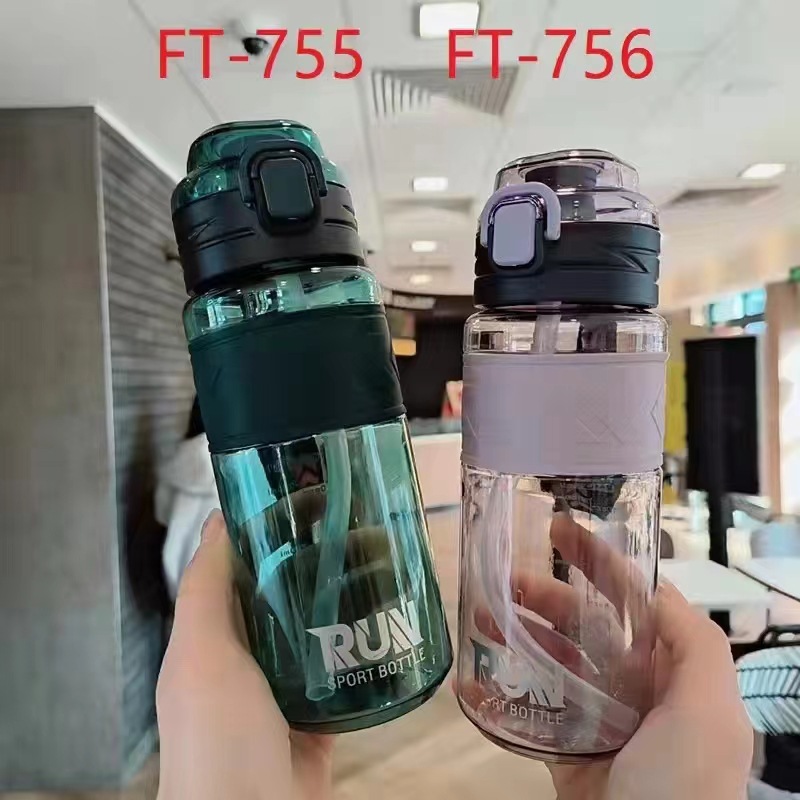 Futong taza de plástico taza de paja al aire libre hogar padre-hijo pareja estudiante taza de plástico regalo negocio taza de agua fabricante