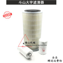 ɽDH220-7/225-7՚VоCVVҺVȌ~WVڙC