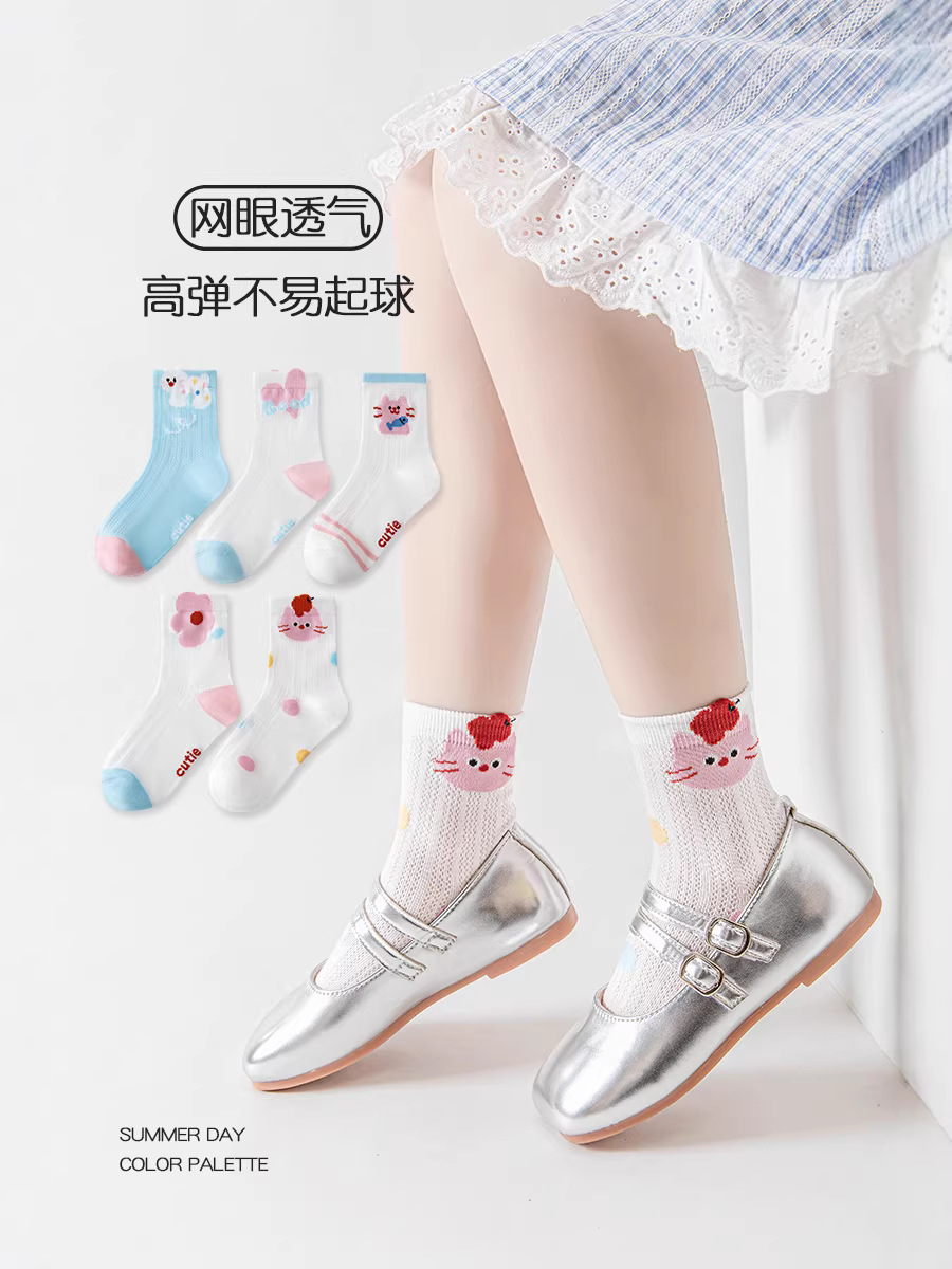 Children's summer breathable thin socks for men and women