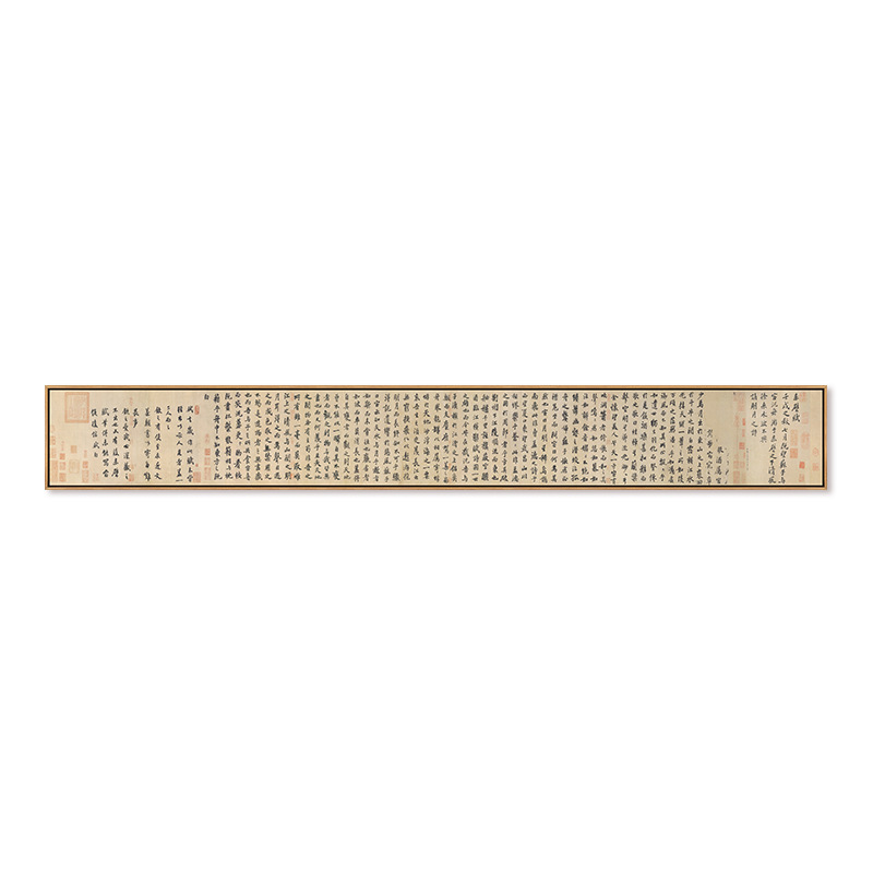 2號畫芯-《赤壁賦》行楷書 / 120*18+原木色-環保PS框（無玻璃裝裱）+高檔畫作手工精裱