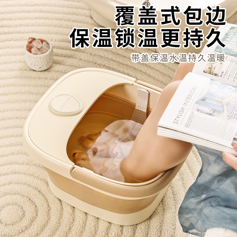 泡脚盆家用按摩足浴盆带盖保温泡脚桶过小腿带提手便携折叠洗脚桶|undefined