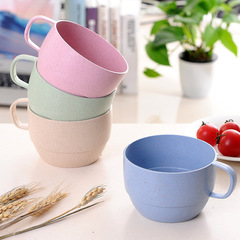 Home Creative Fresh Milk Cup Summer New Coffee Cup Maize Aroma Plastic Cup Factory Direct Sale