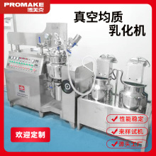 ��վ��|�黯�C �����Һ������ʽ�黯� ���yƷ���|�CPMK-E20L