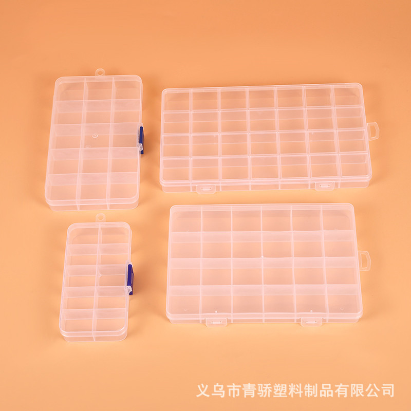 固定8格10格15格24格28格透明塑料盒 五金火漆蜡粒串珠分格包装盒