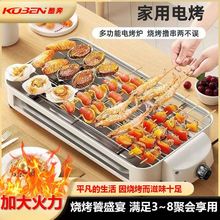 �����t늿�늿�늿��t�๦�ܟo�������nʽ����������������t