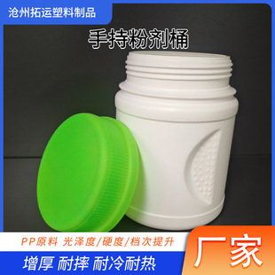 �S�����l���ϴ��_�ڶ���ը�}Ͱ���׷۰��b���b�AͰ�ֳַۄ�Ͱ