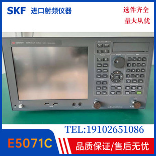 KEYSIGHT�W�j�����xE5071C-8.5G,20G,WIN7.WIN10�x���Rȫ�������