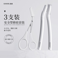 Advanced, Safety-Designed, Scratch-Resistant Eyebrow Trimmer: A Must-Have Grooming Tool Kit for Men and Women—Perfect for Beginners