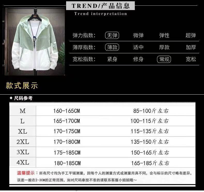 5c9a6ea6-6359-4457-b03c-789cdf921287.jpe