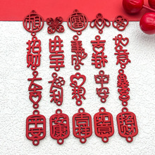 ����ϲ�c�tɫ���w�������DIY��cף���Zϲ�֒��ϲ�Ǻ�����b�
