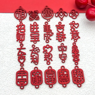 ����ϲ�c�tɫ���w�������DIY��cף���Zϲ�֒��ϲ�Ǻ�����b�